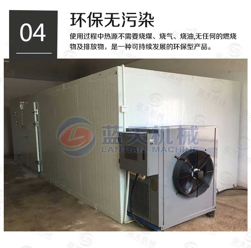 面條烘干機環(huán)保無污染